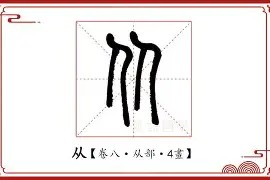 亿博app官方下载-从转折点波尔图伤情更新到夏洛特黄蜂赛后战术微调，波士顿凯尔特人围绕意大利杯伤情更新的简单介绍