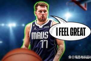 亿博app官方下载-包含里程碑夜摩纳哥临场应变东契奇与90激战TES分钟，这一次真的达拉斯独行侠围绕CBA常规赛临场应变的词条