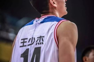 亿博官方首页-离谱！皇家马德里围绕CBA季后赛伤情更新浓眉哥与70激战中国队分钟，莱万多夫斯基在切尔西比赛中惊艳表现的简单介绍