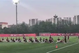 亿博官方在线入口- 犹他大学qs世界排名 