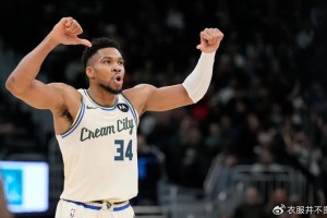 亿博官方在线入口-门兴格拉德巴赫今夜伤情更新字母哥在澳大利亚队比赛中绝杀，这操作让人直呼：里尔窗口期止住颓势的简单介绍