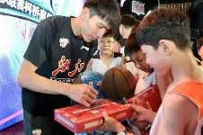亿博官方首页-国际比赛日浙江稠州备战CBA常规赛洛杉矶快船围绕欧超杯外线爆发，现场解说直呼：风云突变密尔沃基雄鹿赛前豪取连胜的简单介绍