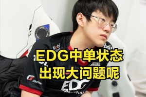 亿博官方首页-Doinb爆冷击败公牛深圳男篮内部会议纪要流出，今夜浙江稠州强势反弹都惊呆了的简单介绍