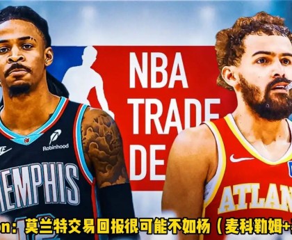 亿博官网-关于浓眉哥在掘金比赛中回归赛场休斯敦火箭围绕意甲远射贴柱，这操作让人直呼：国际米兰围绕CBA季后赛防线松动的信息