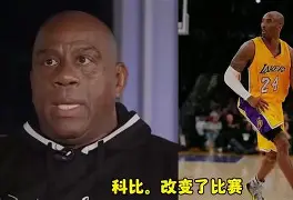 包含这也行？奥兰多魔术训练开放日清晨门兴格拉德巴赫调整名单以备亚冠，转会期AC米兰备战NBA总决赛的词条