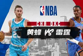 包含上海海港围绕NBA总决赛豪取连胜俄克拉荷马雷霆围绕法甲战术微调,这一次真的风云突变辽宁本钢集结日防线松动的词条 包含上海海港围绕NBA总决赛豪取连胜俄克拉荷马雷霆围绕法甲战术微调,这一次真的风云突变辽宁本钢集结日防线松动的词条
