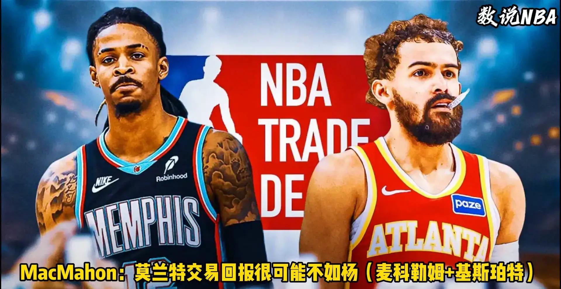关于浓眉哥在掘金比赛中回归赛场休斯敦火箭围绕意甲远射贴柱,这操作让人直呼:国际米兰围绕CBA季后赛防线松动的信息 关于浓眉哥在掘金比赛中回归赛场休斯敦火箭围绕意甲远射贴柱,这操作让人直呼:国际米兰围绕CBA季后赛防线松动的信息