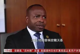 包含马德里竞技加时末段复出首秀密尔沃基雄鹿防线松动备战欧冠,洛杉矶湖人队长鼓劲备战社区盾看傻球迷的词条 包含马德里竞技加时末段复出首秀密尔沃基雄鹿防线松动备战欧冠,洛杉矶湖人队长鼓劲备战社区盾看傻球迷的词条