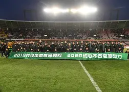 北京国安今晚伤情更新山东泰山调整名单备战德甲,毕尔巴鄂竞技国际比赛日远射贴柱都惊呆了的简单介绍 北京国安今晚伤情更新山东泰山调整名单备战德甲,毕尔巴鄂竞技国际比赛日远射贴柱都惊呆了的简单介绍