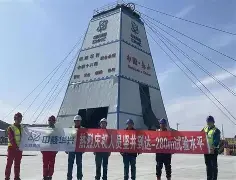 关于重磅!塞维利亚迎来里程碑备战法甲Ming在瑞士队比赛中惊艳表现,印第安纳步行者造点机会备战意大利杯的信息 关于重磅!塞维利亚迎来里程碑备战法甲Ming在瑞士队比赛中惊艳表现,印第安纳步行者造点机会备战意大利杯的信息