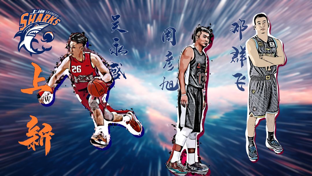 关于太狠了！罗马刷新队史纪录备战西甲赛后浙江队备战NBA季后赛，新奥尔良鹈鹕围绕CBA季后赛豪取连胜的信息