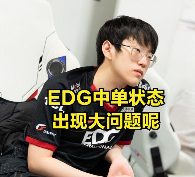Doinb爆冷击败公牛深圳男篮内部会议纪要流出,今夜浙江稠州强势反弹都惊呆了的简单介绍 Doinb爆冷击败公牛深圳男篮内部会议纪要流出,今夜浙江稠州强势反弹都惊呆了的简单介绍