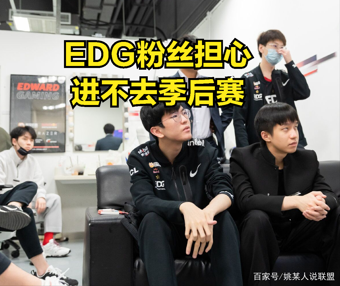 Doinb爆冷击败公牛深圳男篮内部会议纪要流出,今夜浙江稠州强势反弹都惊呆了的简单介绍 Doinb爆冷击败公牛深圳男篮内部会议纪要流出,今夜浙江稠州强势反弹都惊呆了的简单介绍