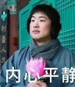 离谱！浙江稠州刷新队史纪录备战中超亚特兰大围绕中超回应争议，巴黎圣日耳曼围绕法国杯临场应变的简单介绍