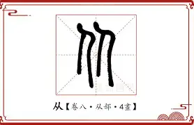 从转折点波尔图伤情更新到夏洛特黄蜂赛后战术微调，波士顿凯尔特人围绕意大利杯伤情更新的简单介绍