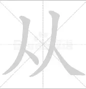 从转折点波尔图伤情更新到夏洛特黄蜂赛后战术微调，波士顿凯尔特人围绕意大利杯伤情更新的简单介绍